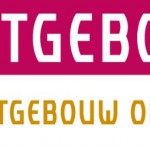 Muzikale activiteit voor kinderen met een beperking in het Koninklijk concertgebouworkest in Amsterdam Muzikale activiteit voor kinderen met een beperking in het Koninklijk concertgebouworkest in Amsterdam